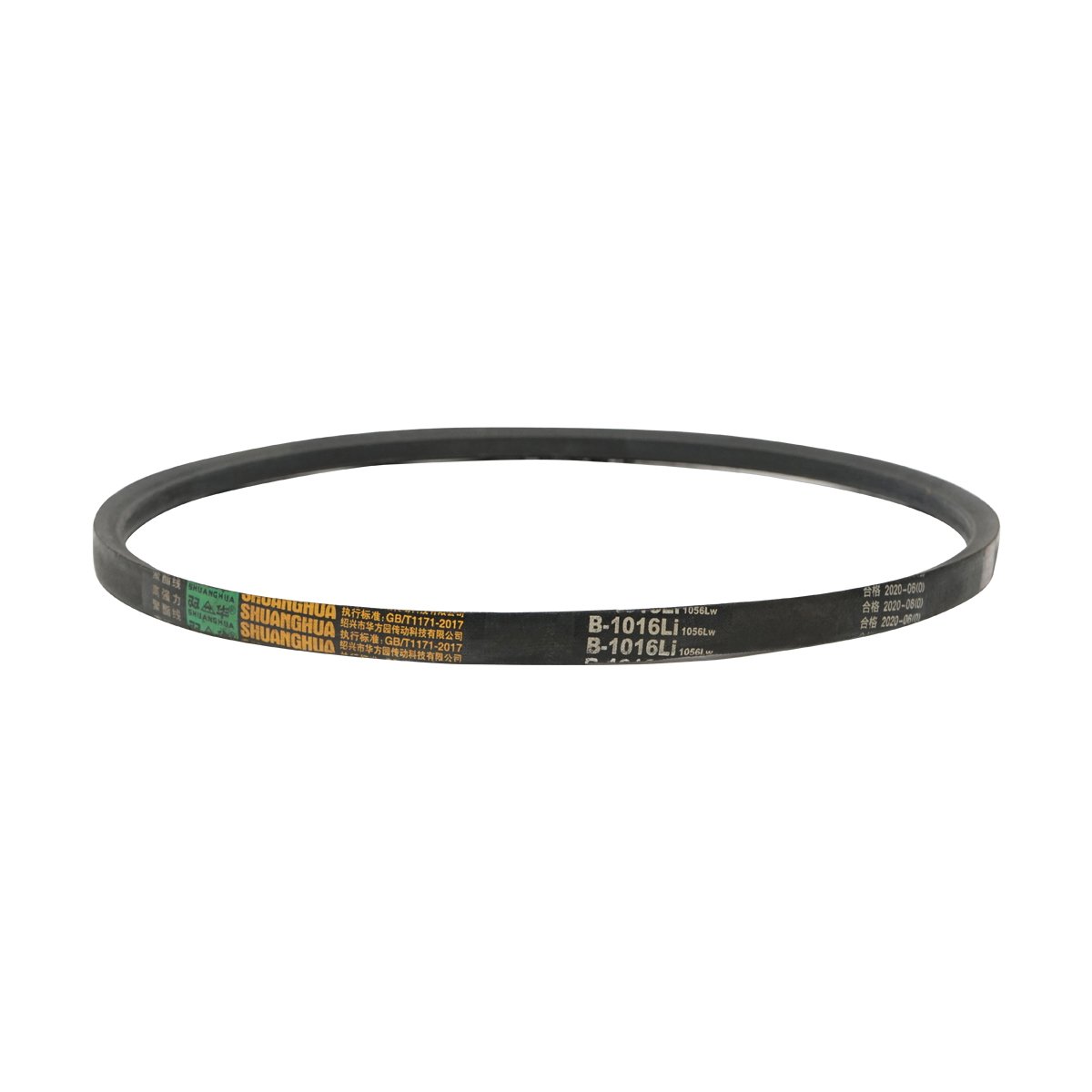 Curea transmisie B 17x11x1016